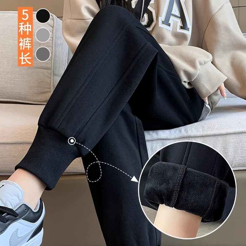 加绒运动裤子女款爆款2025秋冬新款小个子束脚卫裤宽松显瘦休闲裤