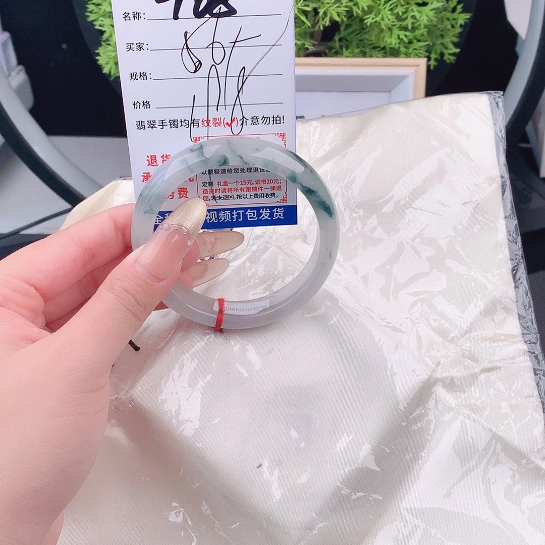 翡翠手镯未镶嵌手镯以实物为准微色差T68