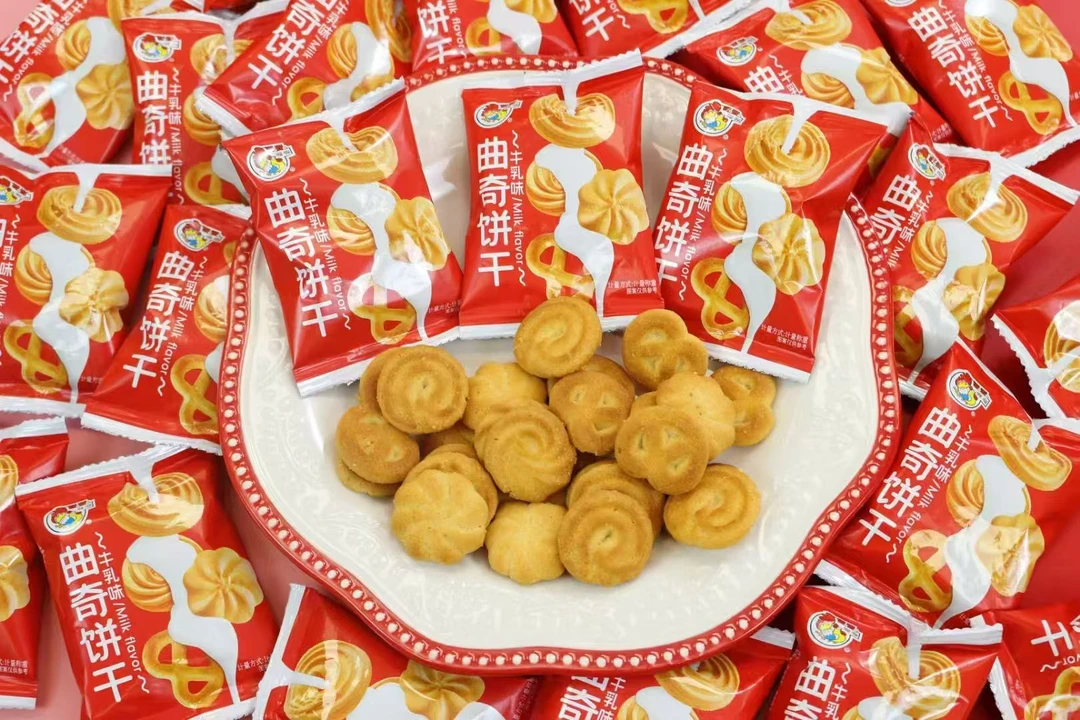 牛乳味曲奇饼干散装休闲食品适合婚庆喜糖节日礼品