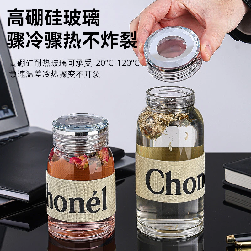 车载大容量茶水分离杯高硼硅透明玻璃杯便携花茶杯防烫耐高温水杯