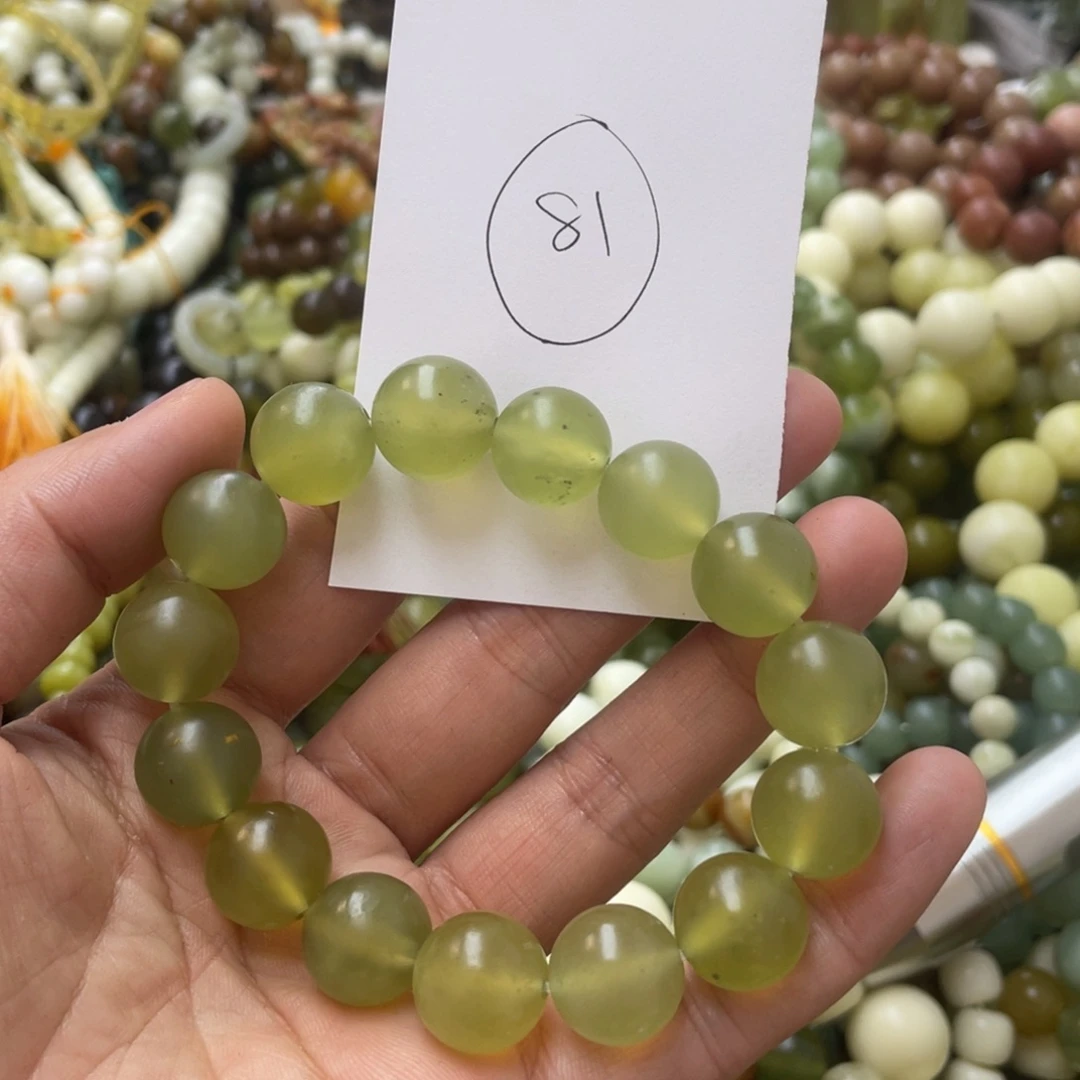 蛇纹石玉手链未镶嵌
