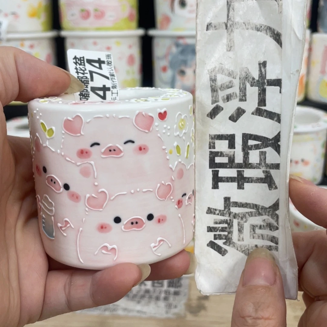 474 嘟嘟嘟嘟嘟嘟嘟嘟嘟