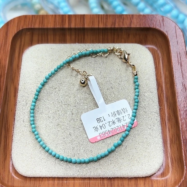 绿松石手链未镶嵌