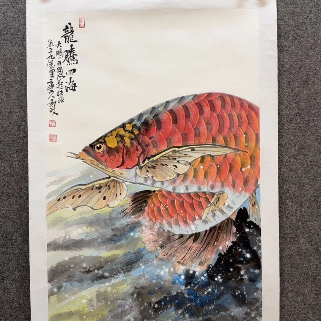 国画五半山人老师手绘作品