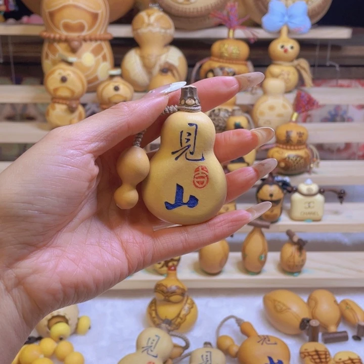 小***子手工制作默认微瑕不退不换