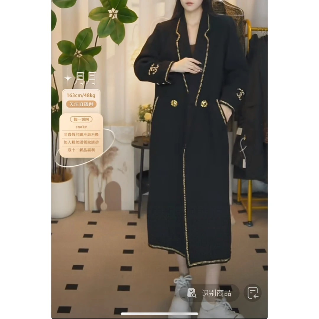 95新 Chanel/香奈儿 香奈儿链条描边黑色大衣fyh3321