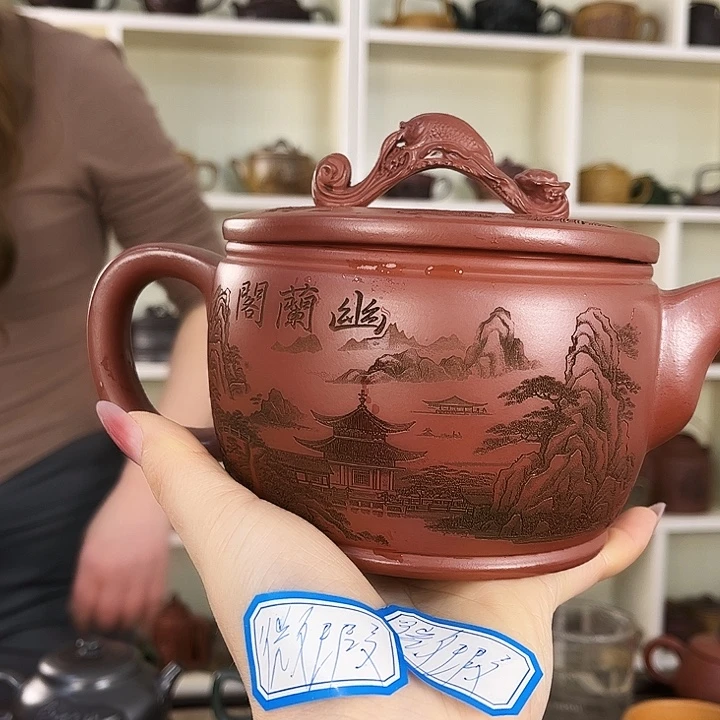 茶壶紫砂宜兴紫砂壶