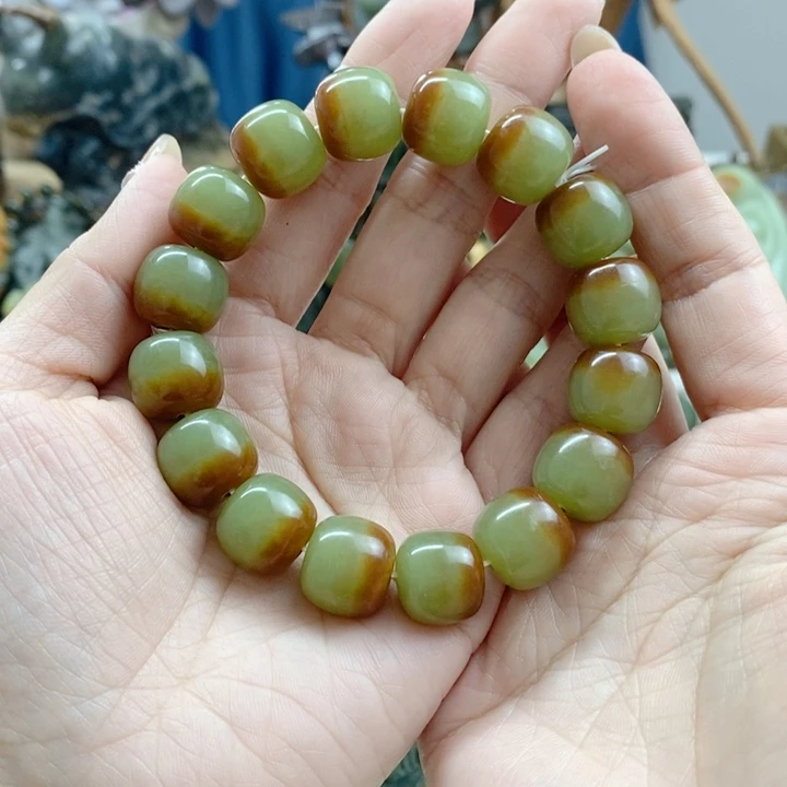 手链未镶嵌透闪石质玉山**磐