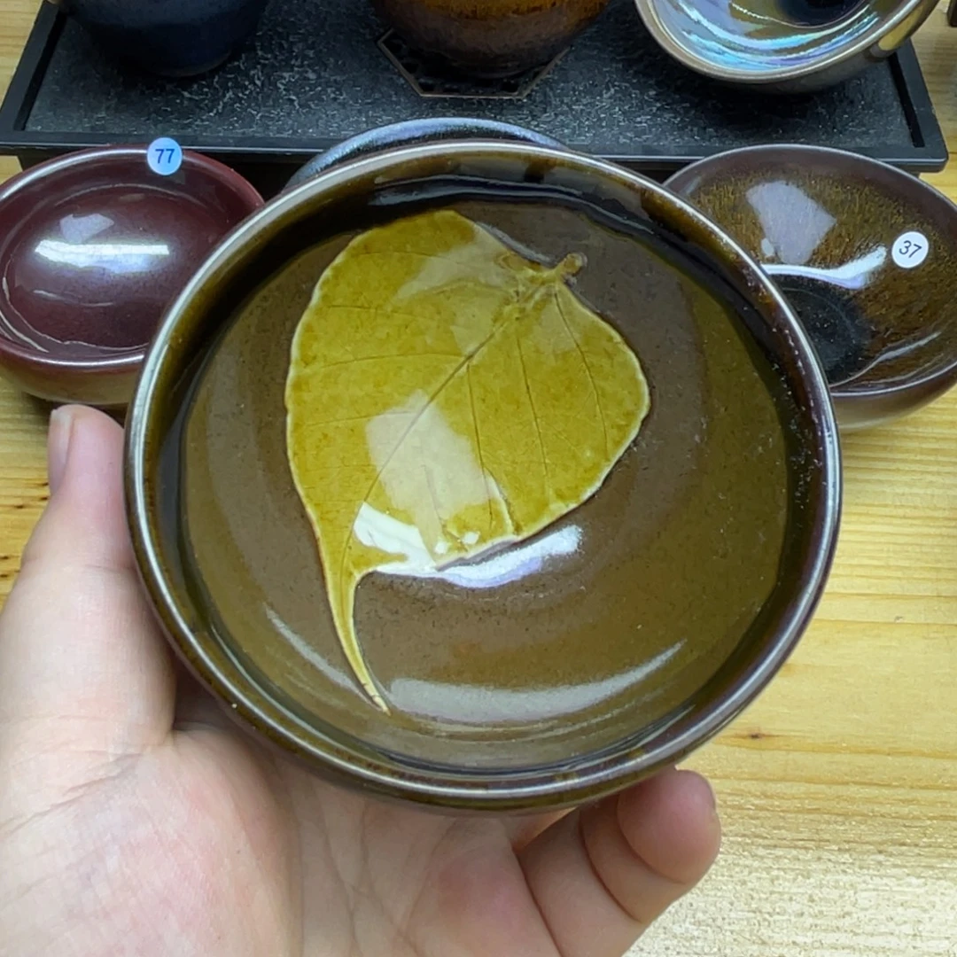 茶盏建盏精品福利品