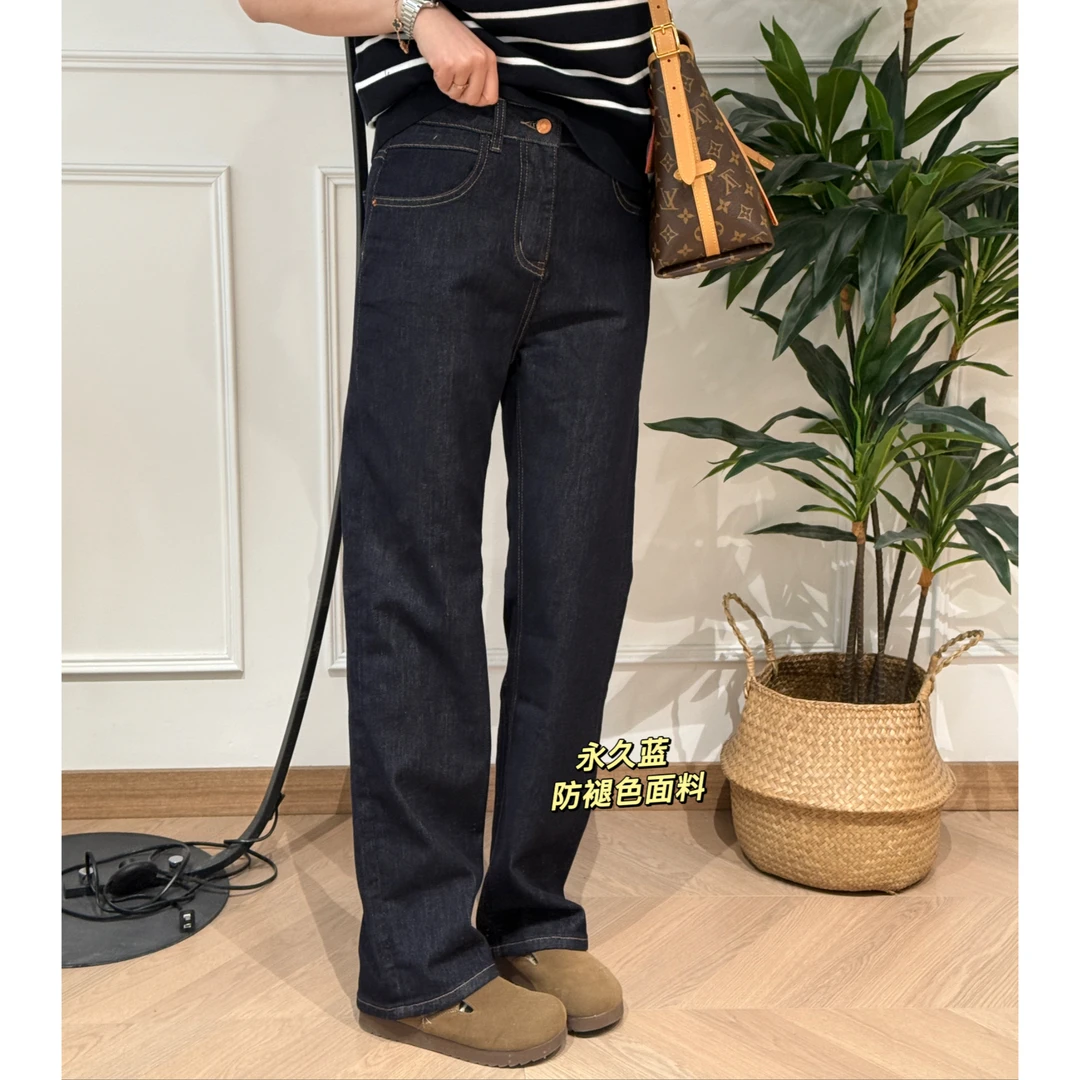 美亚恩NANA【永固蓝调】固色蓝高腰直筒牛仔裤显瘦C0124