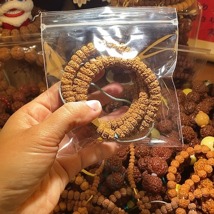 金刚菩提吊坠105原籽纯血老树姜黄色108颗一物