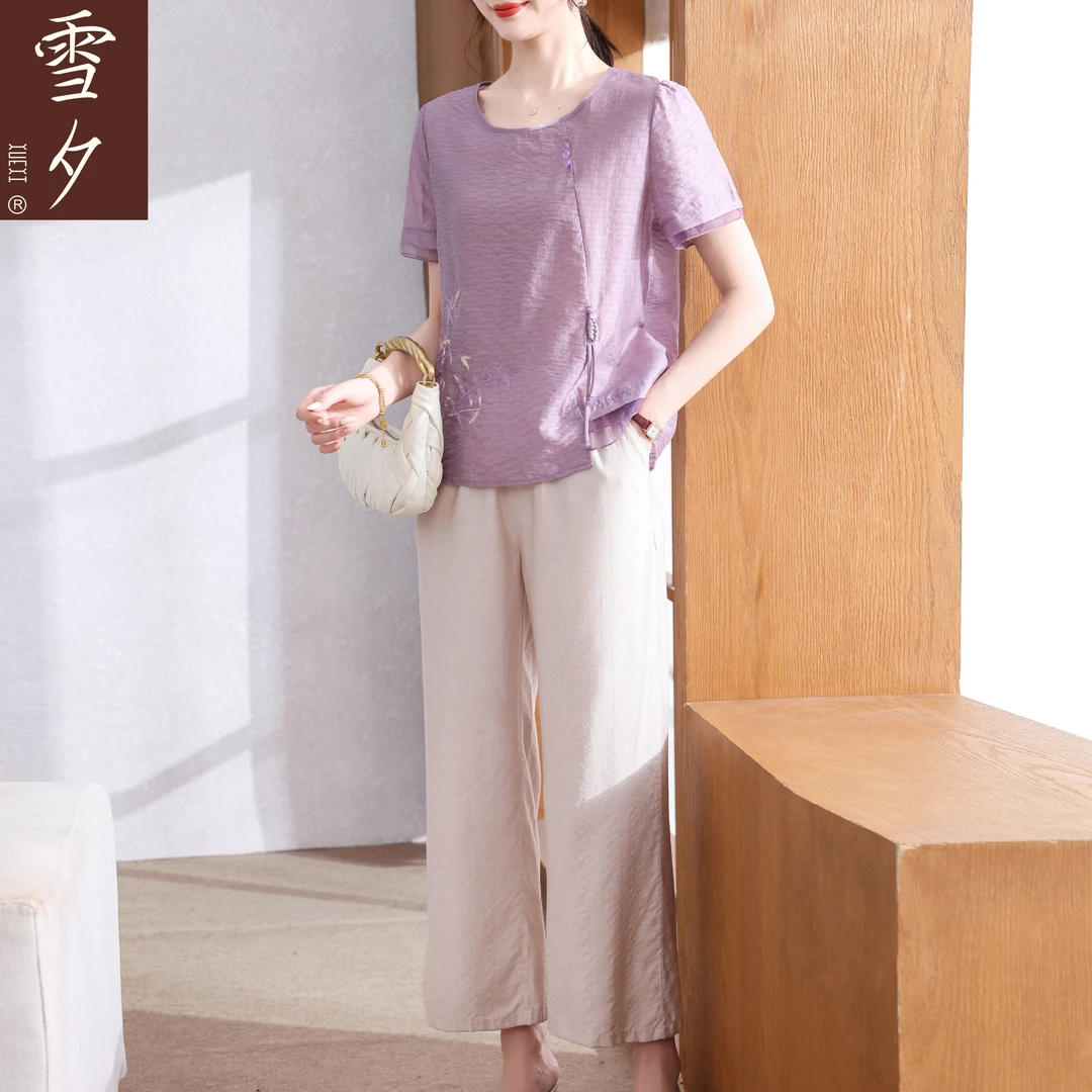 雪夕妈妈夏装2025新款套装洋气中老年女装短袖T恤遮肉显瘦上衣服