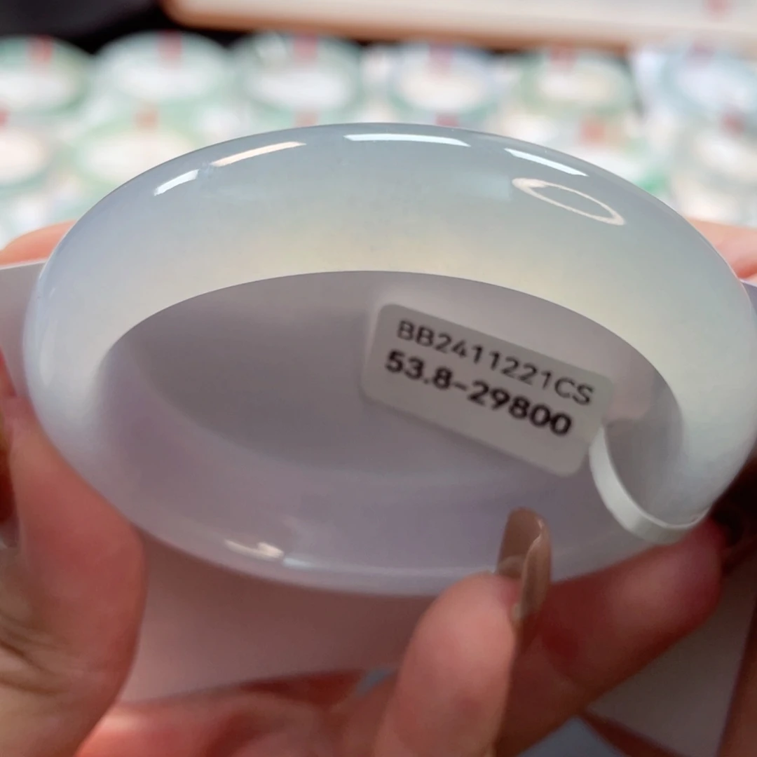 【闪购商品】翡翠手镯未镶嵌冰种起光淡色微春彩贵妃54，1号