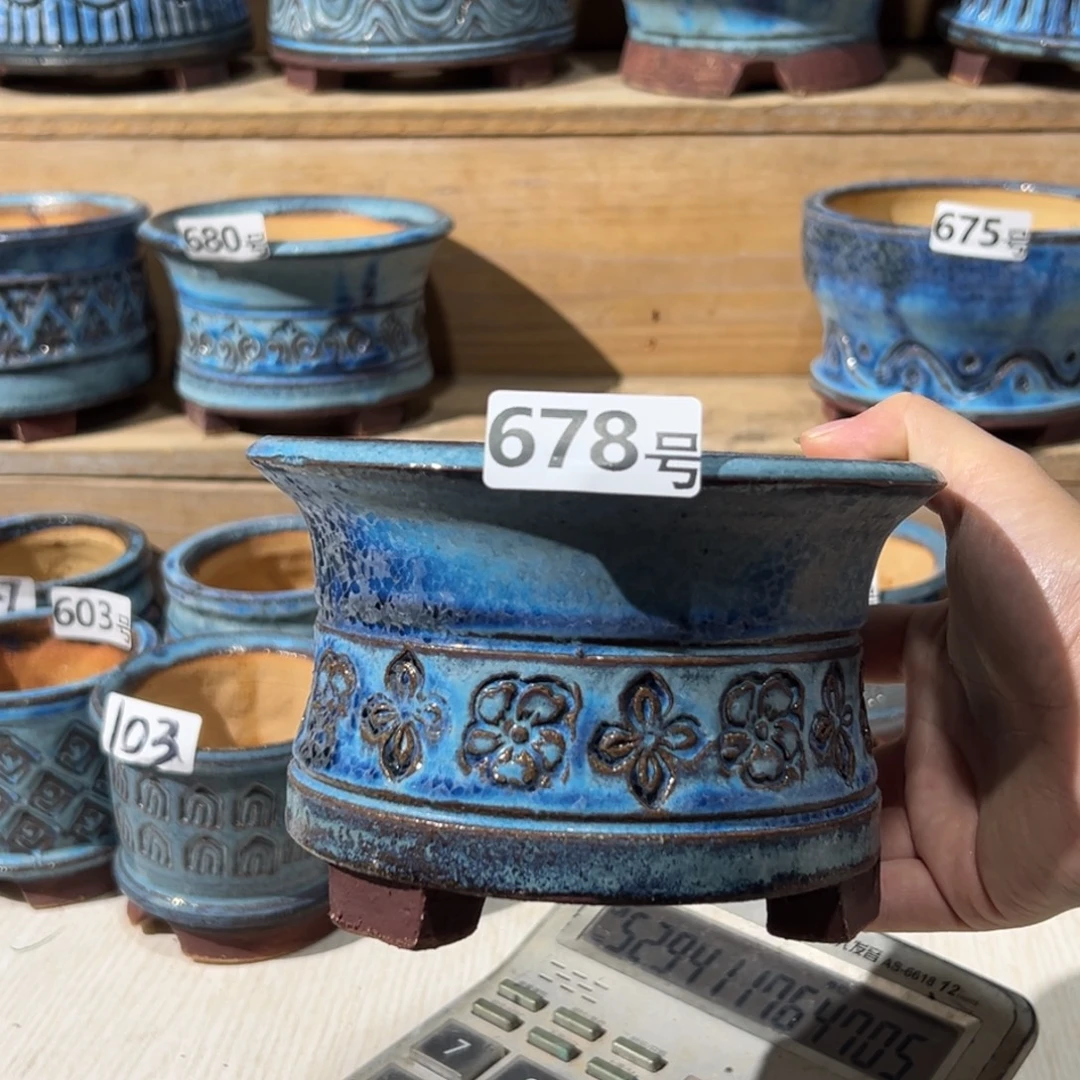 尚雅陶坊多肉花盆，内口径13.5