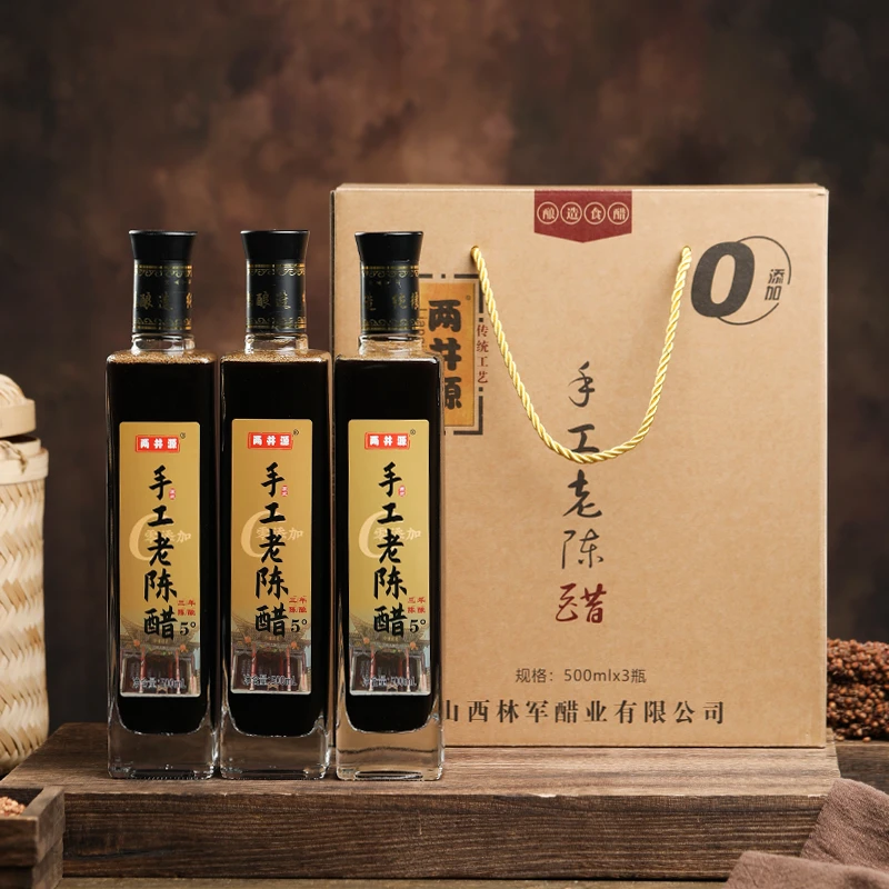 山西特产手工老陈醋三年陈500ML*3瓶
