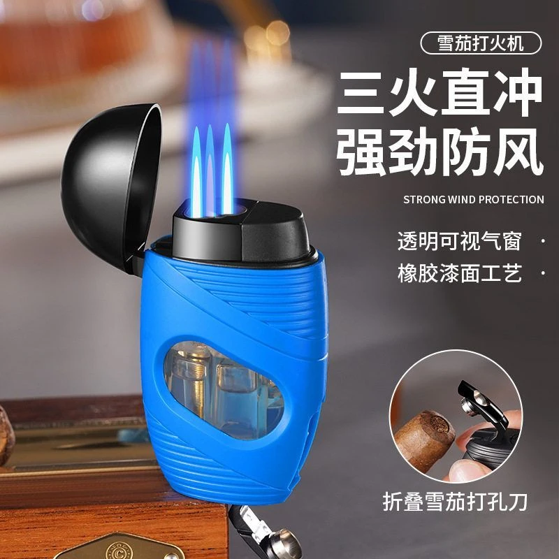 直冲雪茄跨境三火多功能打火机火力气窗大透明强劲防风刀带可视