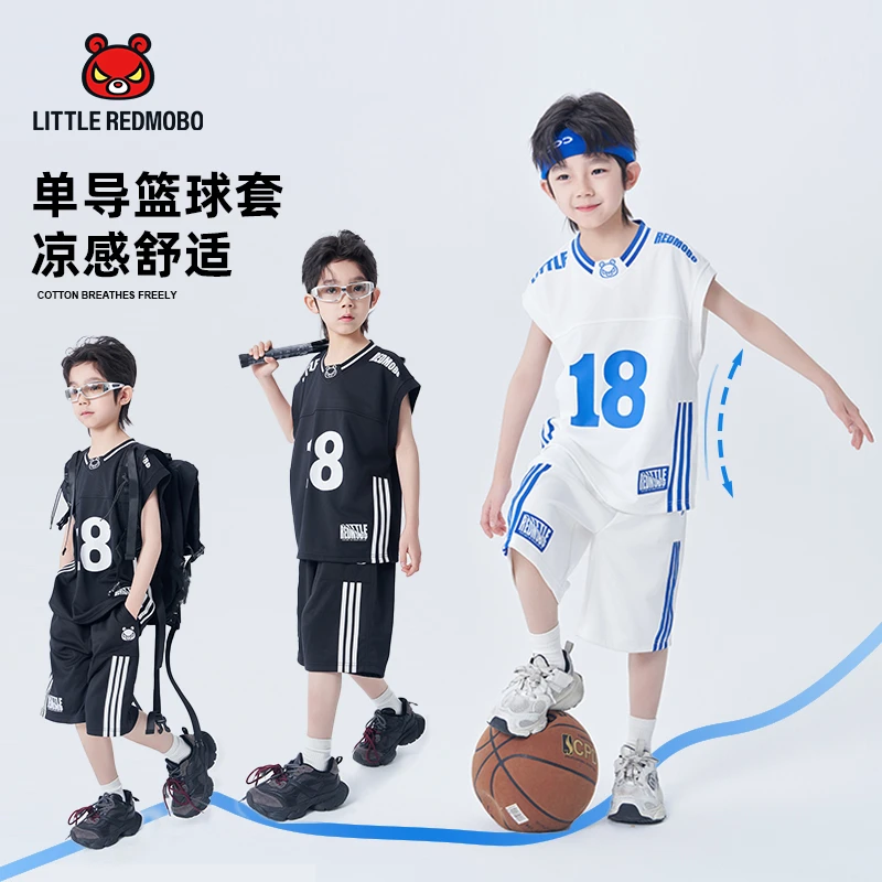 魔霸眼睛【单导篮球套】两件套夏季儿童无袖运动套装童装 CT-MB792