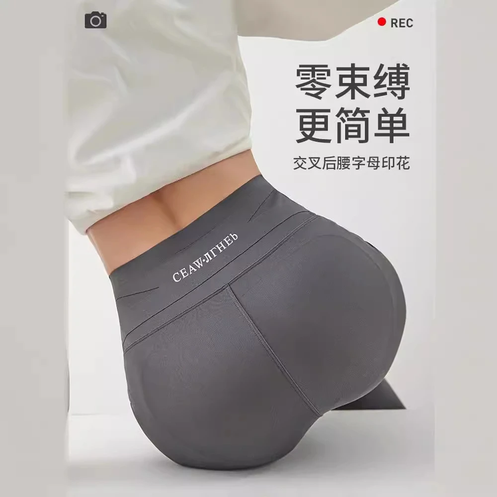 提臀收腹紧身裤女外穿高弹力修身瑜伽裤薄款交叉显瘦芭比裤春季