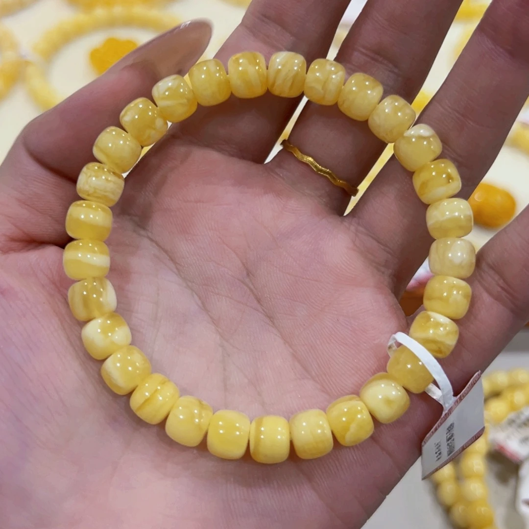 手链蜜蜡未镶嵌7.5m金白虎皮千层