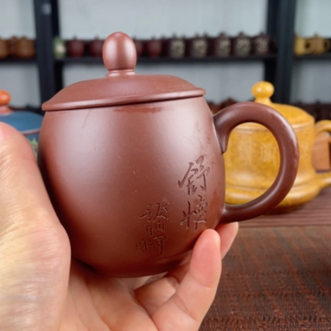 【闪购商品】茶杯紫砂宜兴原矿紫砂盖杯微瑕