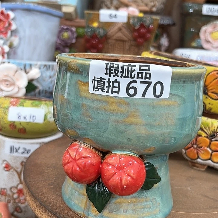 红陶粗陶多肉花盆