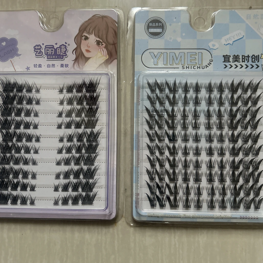 胶水款自然卷翘狐系仿真分段式新手假睫毛