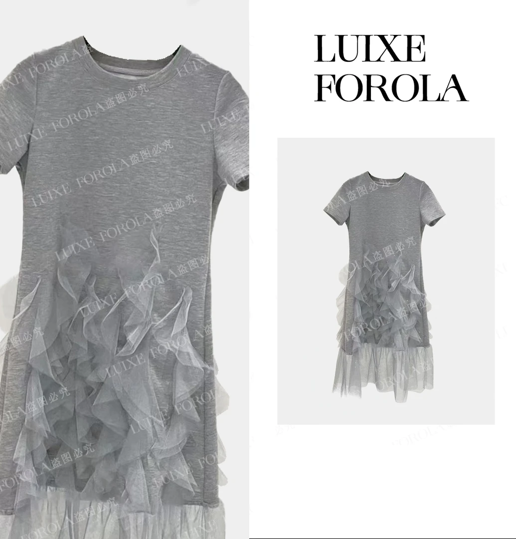 【18】FOROLA 格雷灰纱 夏季时尚拼接高端气质女神范连衣裙 NZ25036