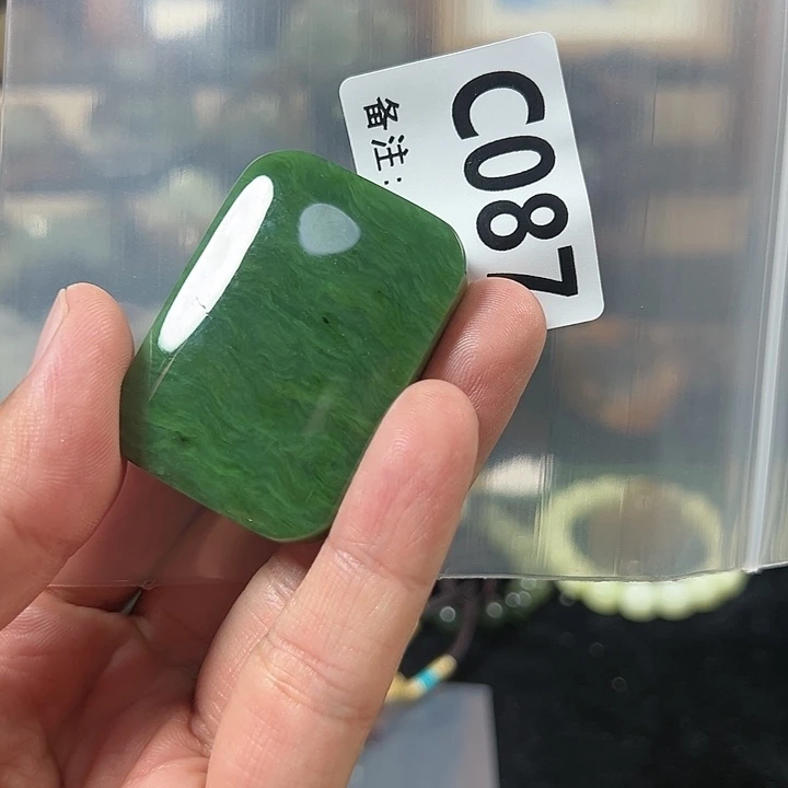 未镶嵌和田玉珠宝半成品