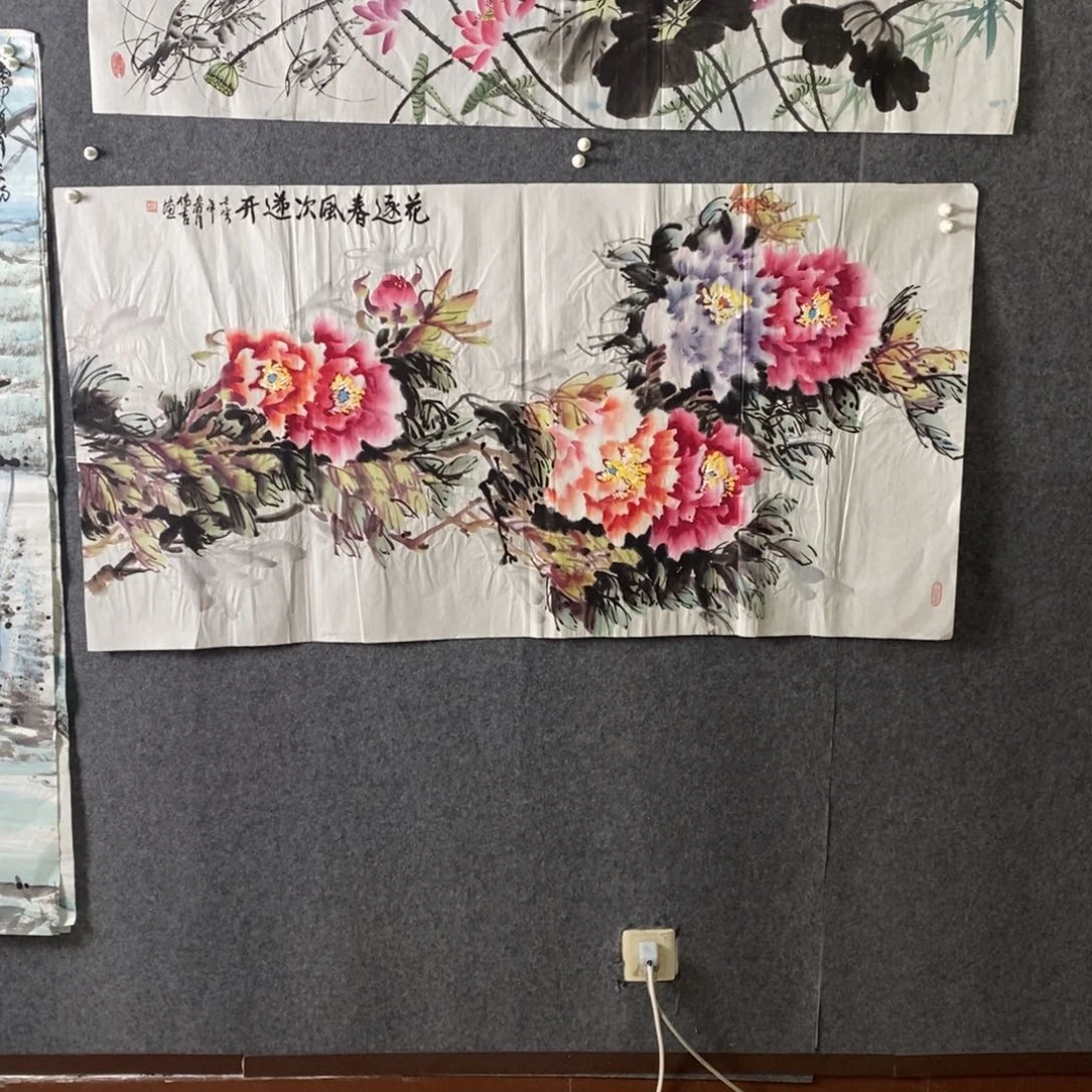 国画手写手绘国画作品136