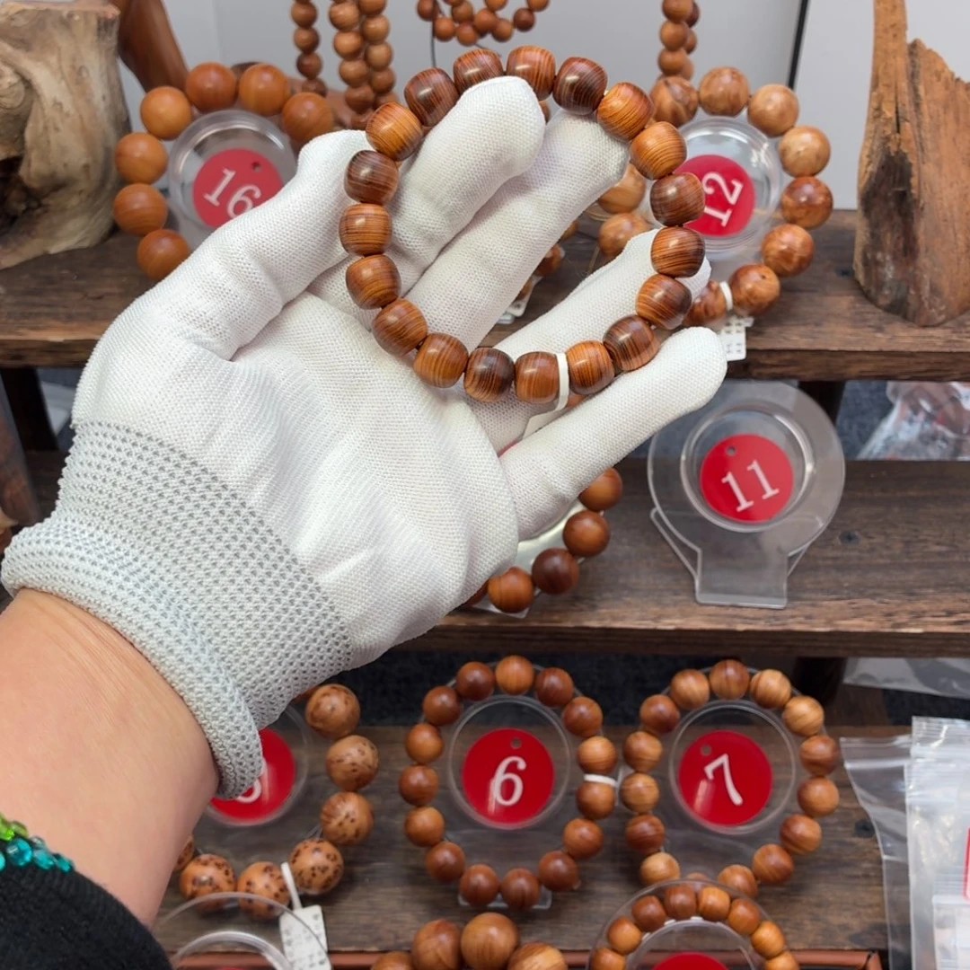 手串/手链柏木（崖柏）12老型黑油蚕丝纹焦糖香