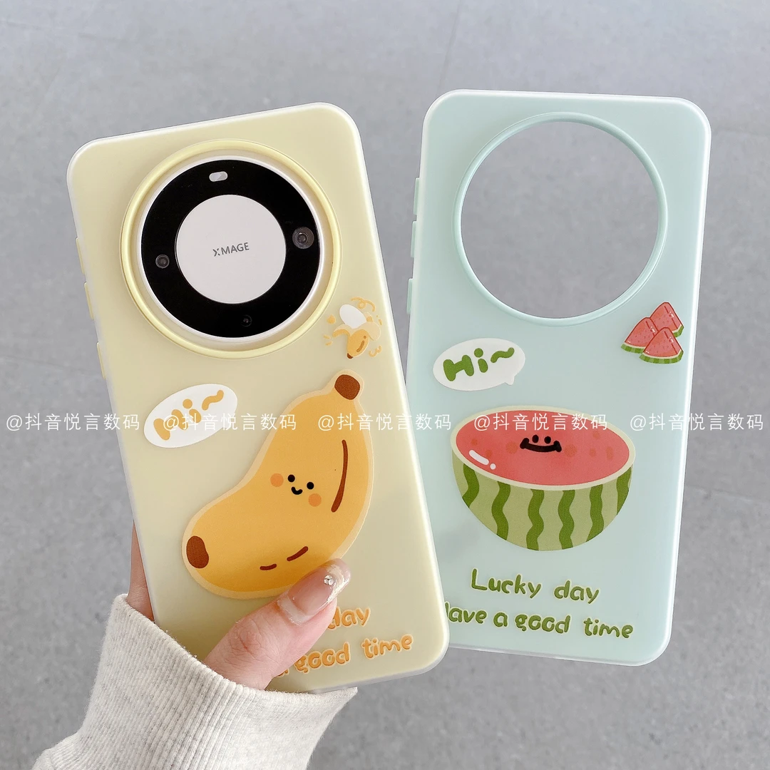 (华为mate系列)果冻壳适用华为mate70pro/mate60手机壳香蕉西瓜潮