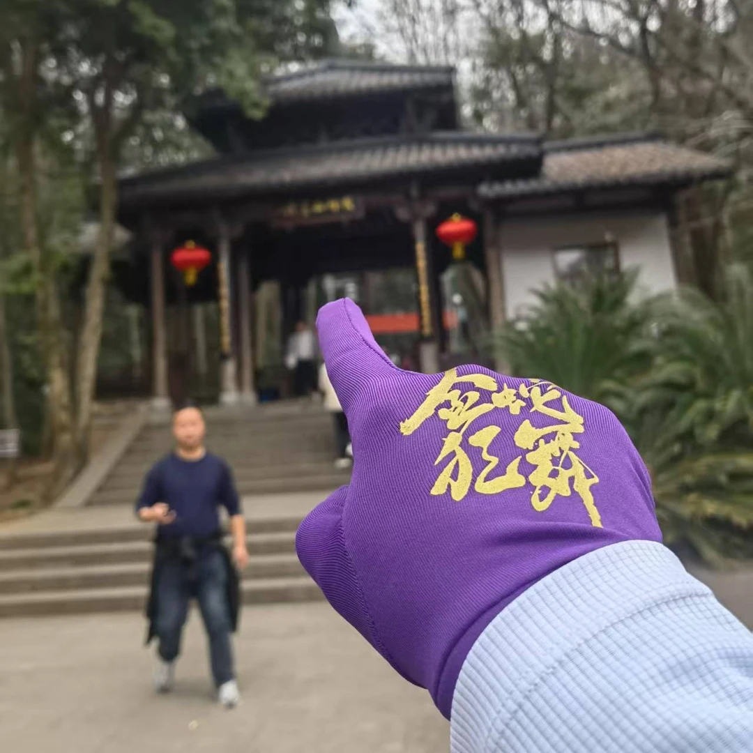 kortela/kortela科特拉透气耐磨速干专业马拉松跑步手套