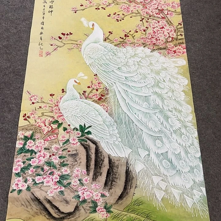 国画事事如意万事如意万事如意