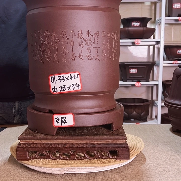 用***5紫砂花盆紫砂花盆