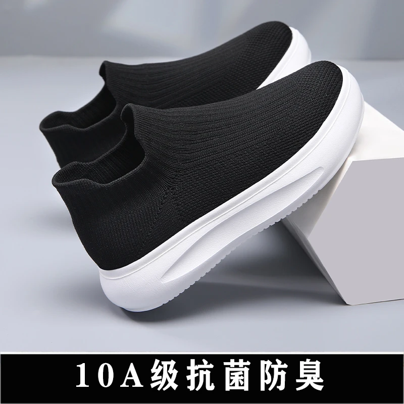 网面透气儿童运动鞋男童袜子鞋女童鞋学生百搭休闲男孩一脚蹬鞋子