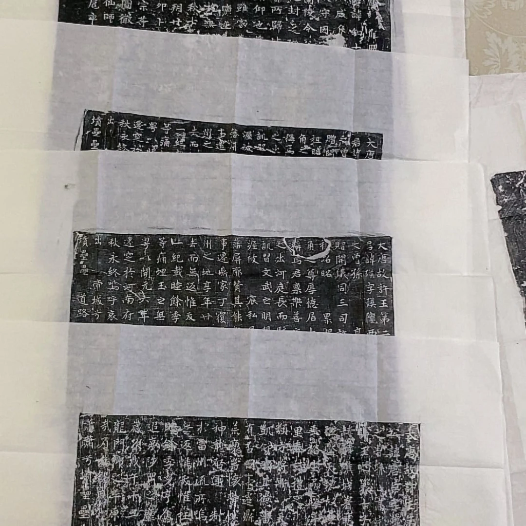 【闪购商品】拓片用纸其他子****耳福利5