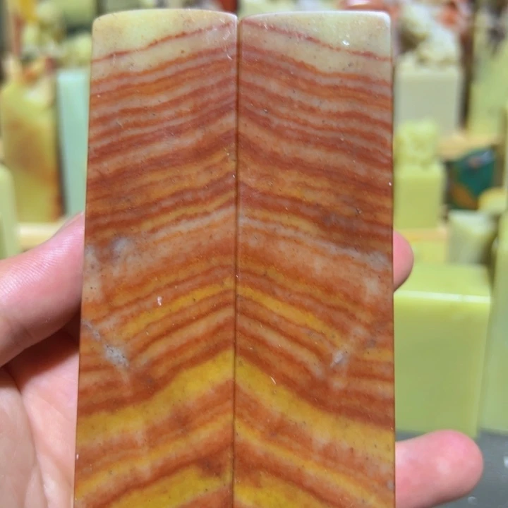 青田石青田练习章