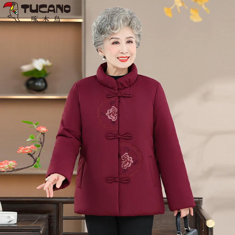 啄木鳥中老年妈妈加绒棉衣老人冬季唐装老太太加厚棉袄奶奶棉服保