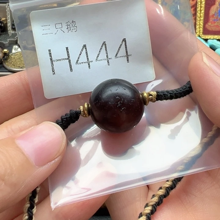 菩提根/象牙果吊坠