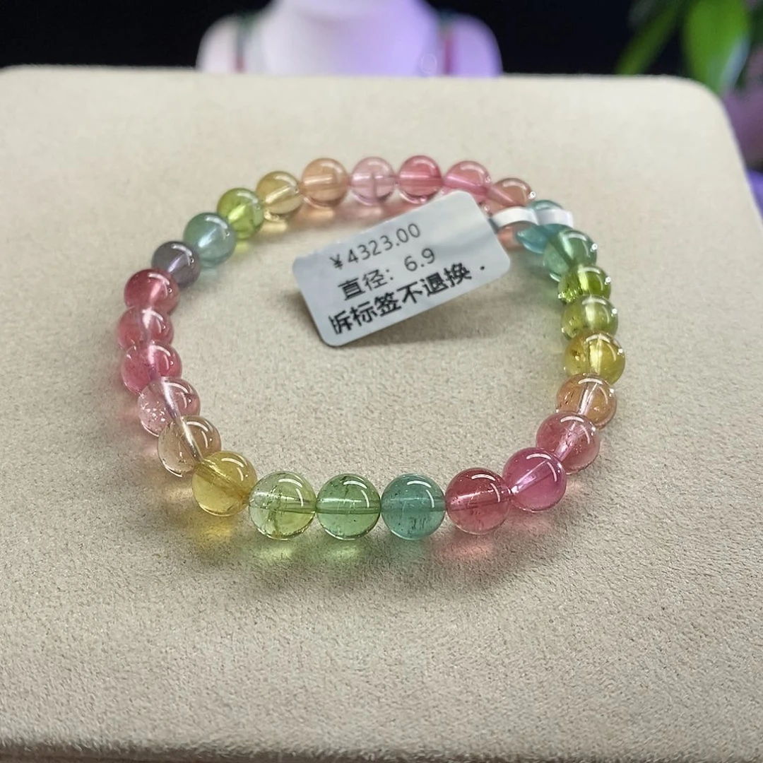 未镶嵌手链碧玺人鱼