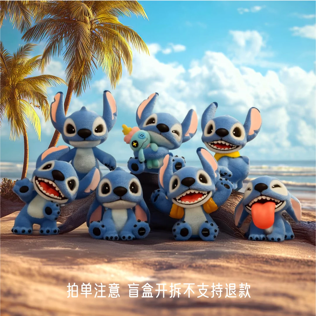 【史迪奇系列盲盒】毛毛奇遇/城市大冒险/漫威系列