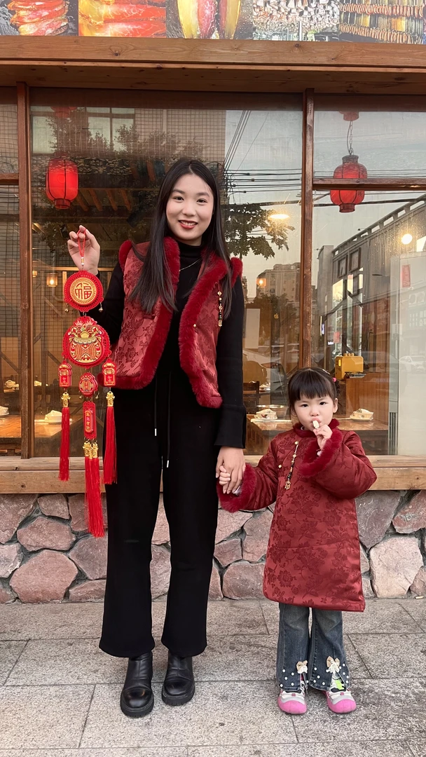 一家三口亲子装【新年款】岁岁平安新中式兔毛夹棉背心裙拜年服冬季