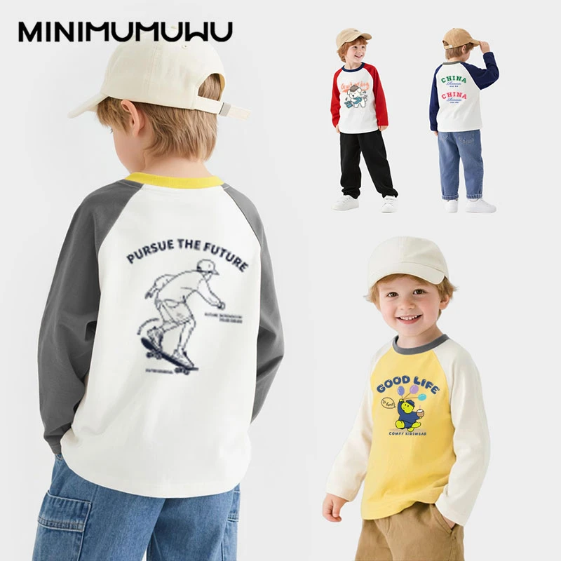 男童帅气纯棉长袖T恤2025秋季新款儿童宝宝卡通拼接袖打底衫秋装