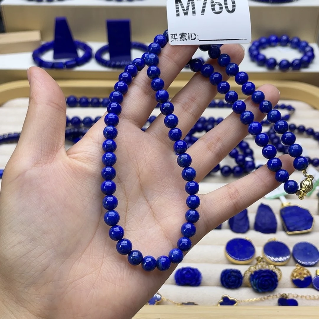 银S925镀金镶嵌青金石项链6+