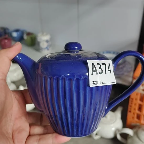 磁州窑三厂库存A374