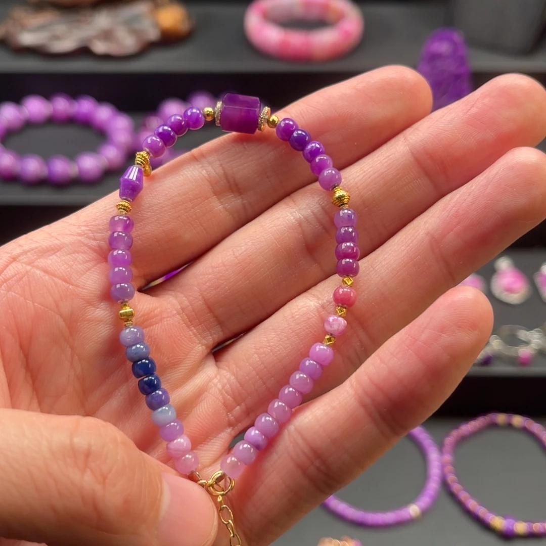 牛***康苏纪石（舒俱来）18K金镶嵌手链