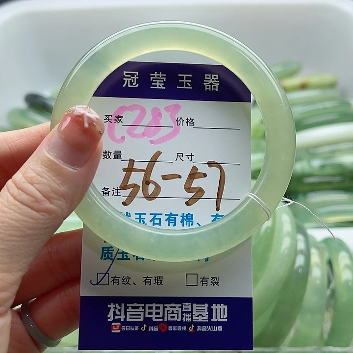 未镶嵌岫玉蛇纹石玉天然岫玉