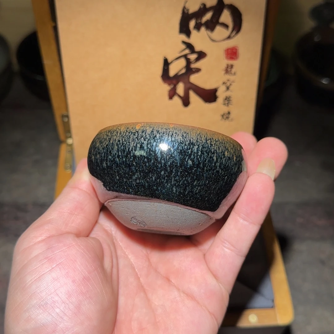 茶盏茶器玩家专属链接098