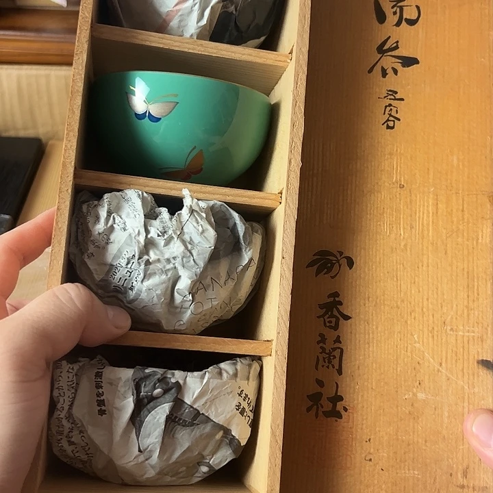 瓷片香兰社五客杯子瓷器