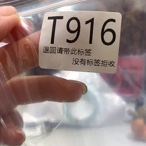 大叶紫檀（黑酸枝木类）916